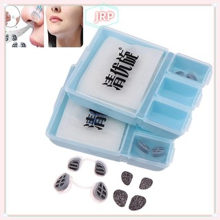 JRP Bộ lọc mũi vô hình mũi thoải mái Chống ô nhiễm không khí Mặt nạ dị ứng phấn hoa Bộ lọc bụi mũi có thể tháo rời JRP