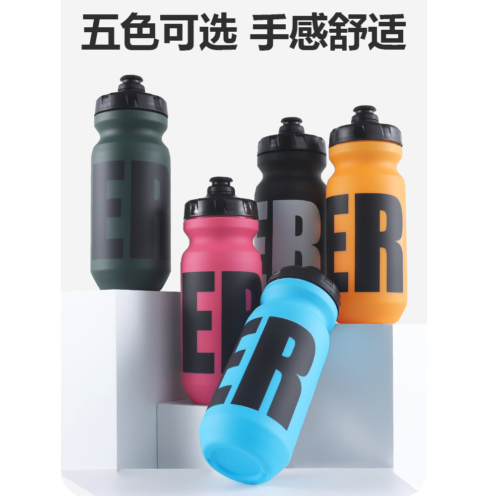 610ML Đi Xe Đạp Ngoài Trời Bóp Bình Nước Thể Thao Di Động Ngoài Trời Thể Dục / Leo Núi / Đi Bộ Đường Dài / Chạy PP Bóp Bình Nước