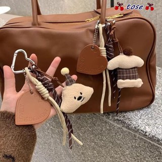 TOSE 1 Cái Móc Khóa Sang Trọng, Mặt Dây Chuyền Sang Trọng Sáng Tạo Gấu Kẻ Sọc, Dây Bện Đáng Yêu Móc Khóa Bánh Túi Kem Charm