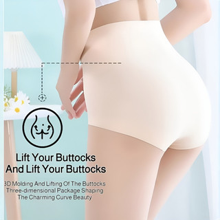 『 Brelira 』 Quần lót lụa băng cạp cao liền mạch cỡ lớn Quần lót Cotton thoải mái Quần lót màu trơn thoáng khí