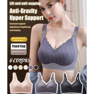 Áo ngực Corset thoải mái Không có dây đeo vai chống trọng lực Hỗ trợ mạnh mẽ Cốc cố định Hỗ trợ mềm Áo ngực Áo ngực không đánh dấu không có vòng thép Sang trọng chống chảy xệ