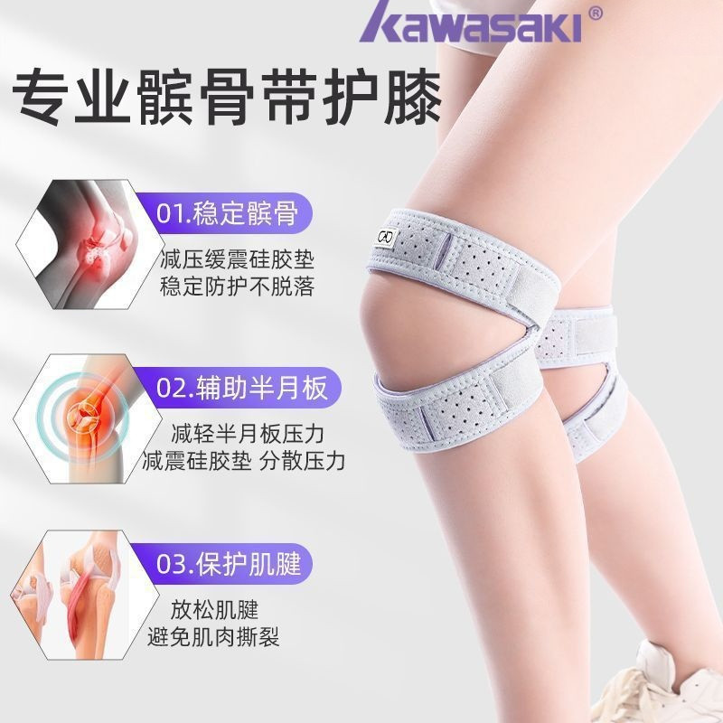 Miếng lót đầu gối nữ cho leo núi và đi bộ đường dài, bảo vệ hiệu quả khi tập thể thao ngoài trời