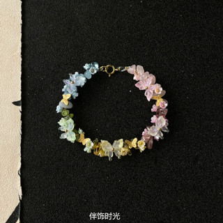{Rainbow Little Star} Vòng tay dây bện tay Gypsophila may mắn Dopamine Girl Heart Vòng tay bạn gái đầy màu sắc Thay đổi sang ERPX