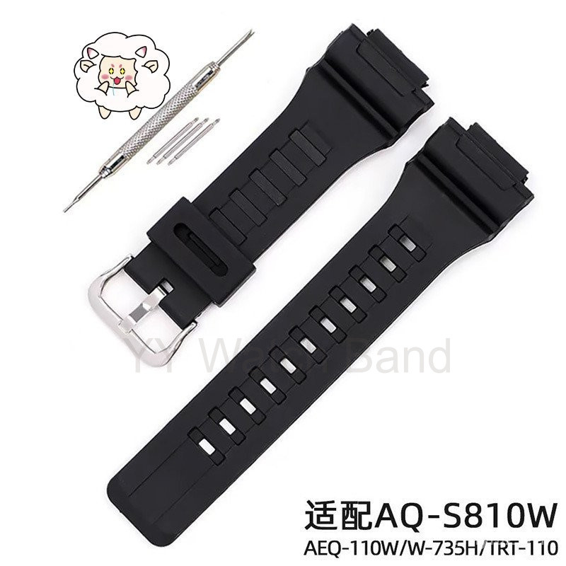 Correa Casio Aeq-110 Aq-s810 W-735h 100% Original | Cuotas sin interés