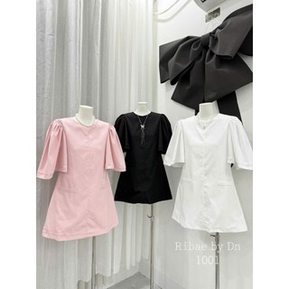 Váy suông form babydoll tay loe xoè siêu xinh