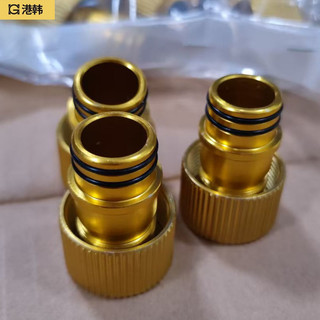 Phụ Kiện Máy Xúc 31 SY55 60 75 135 215 235C-8-9-10 Ống Xả Dầu Dầu Van Xả Dầu
