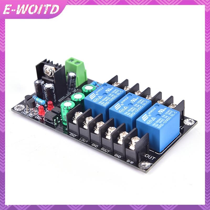 Bảng bảo vệ loa khuếch đại kỹ thuật số E-WOITD 300W Mô-đun loa rơle 2.1 kênh HNVN