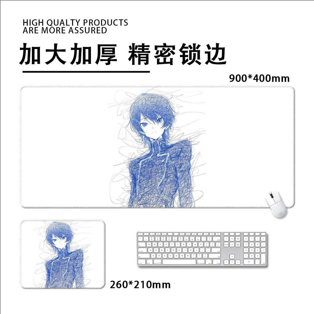 Miếng lót chuột Anime Chaotic Lines 90x40cm | Thảm để bàn phác thảo trừu tượng | Phong cách nghệ thuật Doodle | Chống trượt dày 3mm để chơi game