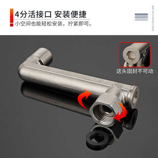 Vòi Van Tam Giác Cao Khớp Lập Dị Mở Rộng Bên Di Chuyển Góc Cong 4 Điểm Đồng Sống Bên Trong Dây Ngoài Cur