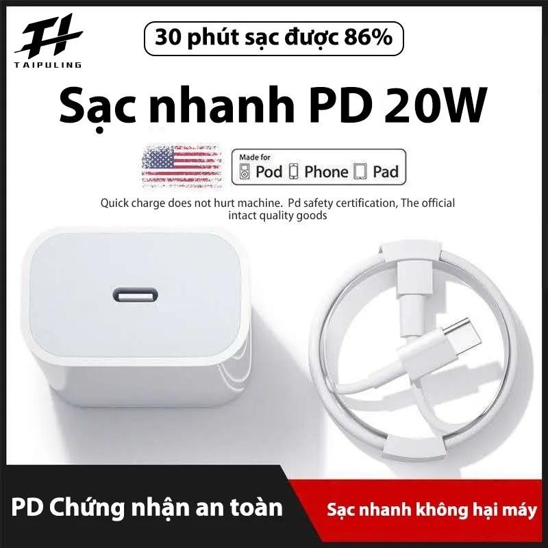 Bộ Củ Cáp Sạc Nhanh   sạc ổn định an toàn cho điện thoại, Phụ Kiện Sạc Điện Thoại Phone  ，PD22.5W