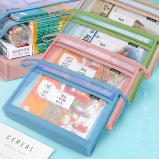 Lưới Mới Homework Túi Bảo Quản Dung Tích Lớn Hai Lớp Lưới Dây Kéo Túi Đa Năng Di Động Thư Mục Tập Tin Văn Phòng
