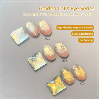 ANNIES Golden Cat 's Eye Nail Gel Không Màu Đế Không Xám Hạt Thủy Tinh Vàng Mèo Mắt Trị Liệu Keo Dán Móng Tay Nghệ Thuật Làm Móng Tay Cho Tiệm Móng Tay
