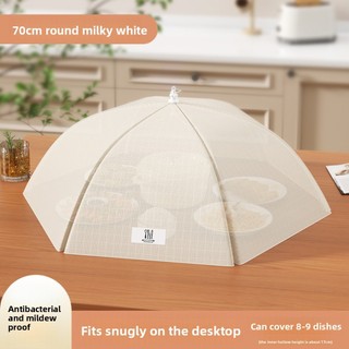 Vỏ đĩa NOOKSTORY, Vỏ bọc thực phẩm có thể gập lại chống bụi, Vỏ bàn ăn lưới có thể giặt được kháng khuẩn Nhà bếp