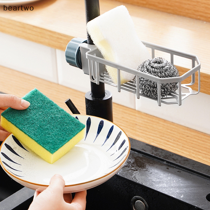 < Beartwo > Giá thoát nước bồn rửa có thể điều chỉnh Bọt biển Bảo quản Vòi giữ xà phòng Thoát nước Kệ Giỏ sắp xếp Phụ kiện phòng tắm nhà bếp Đẹp