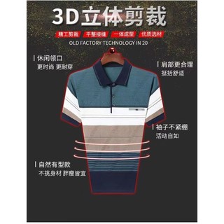 Áo Polo lụa lạnh quần áo nam Trung Niên Áo rộng tay ngắn