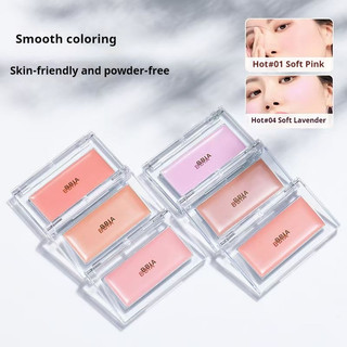 Kem má hồng một màu Bbia Bbia Bbia ❈ ❈ ❈ ❈ Màu mở rộng mới Màu xám hồng Blush Highlighter Trang điểm mặt ba trong một Blush