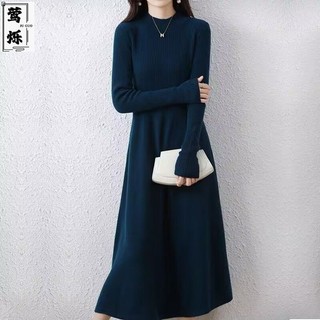 Đầm Dệt Kim Pháp Nữ Nửa Cổ Cao Đáy Dài Ôm Hơn Nhìn Áo Len Đầm Cao Cấp Slim-fit Tất Cả @ -