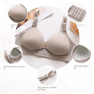 Đồ lót nữ mới mở rộng, không bằng thép, thoải mái và thoáng khí, cốc mỏng không từ tính, bề mặt nhẵn