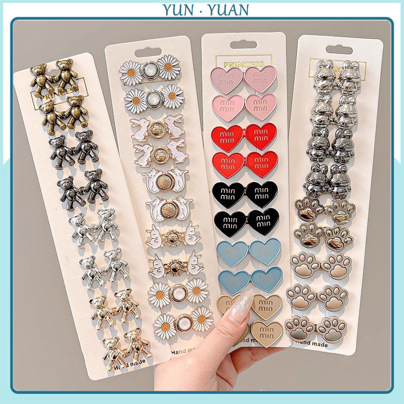 [Yunyuan] Bộ 2 Cái / 4 Quần Jean Cao Cấp, Váy Denim, Nút Thắt Lưng Cho Nữ, Tươi, Có Thể Điều Chỉnh, Có Thể Tháo Rời, Nút Không Đường May
