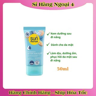[DATE MỚI NHẤT] Kem nhả nắng Sundance dưỡng, làm dịu, phục hồi da sau đi nắng của Đức