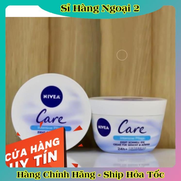 [auth] Kem dưỡng ẩm NIVEA CARE Đức - Siêu dưỡng ẩm chống khô da, chống nứt nẻ  🎀 [Hot]