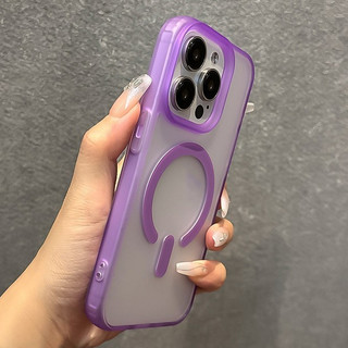 Ốp Điện Thoại Mềm Từ Tính Màu Kẹo Mờ Sang Trọng Cho iPhone 15 14 13 12 11 Pro Max 15 Plus Ốp Lưng Bảo Vệ Ống Kính Máy Ảnh Ốp Lưng Chống Sốc Vỏ iPhone