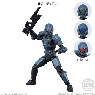 [BTF]BANDAI tại chỗ ăn chơi Kamen Rider SHODO cọ O8 08 kiva evol Vua điện trang bị JQGA