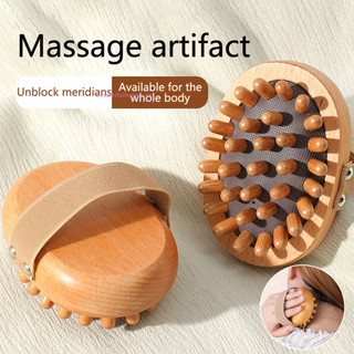 [Beautifulhome] Bàn chải chống Cellulite toàn thân Làm dịu đệm không khí Spa Massage Lược chải tóc Bàn chải Massage da đầu Máy mát xa cơ thể [làm đẹp]