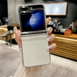Ốp Điện Thoại Trong Suốt Mỏng Samsung Galaxy Z Flip 6 Flip 5 Flip 4 Flip 3 Clear 3 Trong 1 Full Bản Lề Bảo Vệ Vỏ PC Cứng