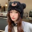 Mũ bảo vệ tai MERIGGIARE, Mũ chui đầu tai gấu dày màu trơn, sang trọng thông thường Giữ ấm Mũ beanie Kull cho du lịch ngoài trời Đi xe đạp