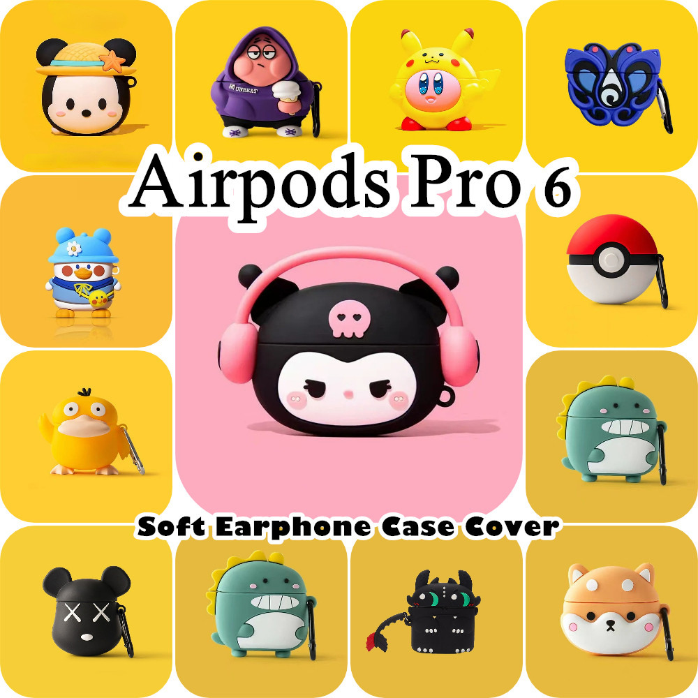 [Ngôi sao tương lai] Dành cho vỏ Airpods Pro 6 Vỏ silicon mềm Phim hoạt hình Vỏ tai nghe đơn giản NO.5
