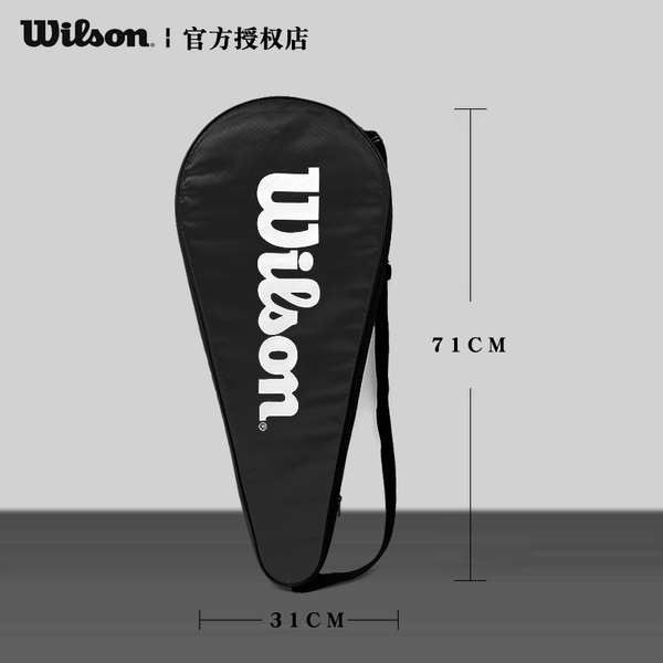 · Lán n ng g n 🏻 y · Prince Prince Thicked Wilson Head Tennis Vợt Bao YY Túi Vợt Cầu Lông Túi Bảo Vệ Vợt