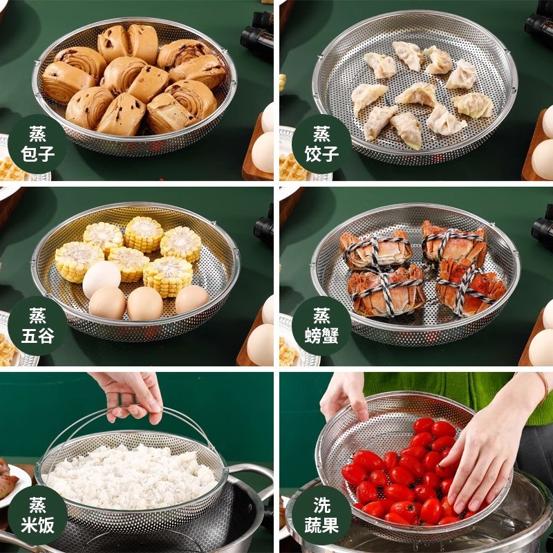 Nồi hấp đa chức năng có tay cầm Giỏ thoát nước bằng thép không gỉ Giá hấp nồi