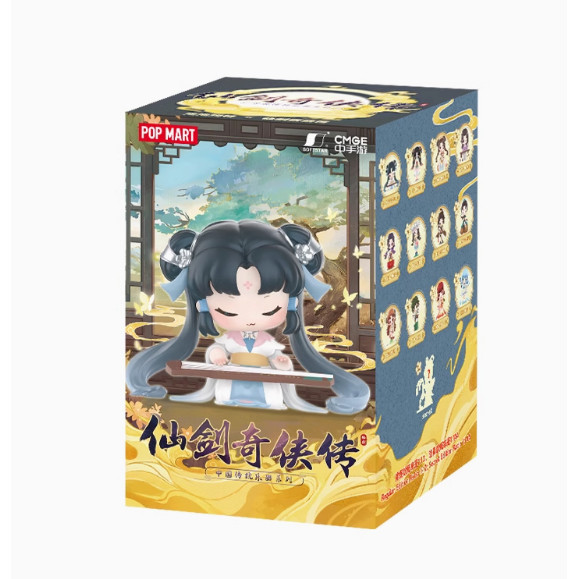 POPMART Fairy Sword Legend Chinese Traditional Musical Instrument