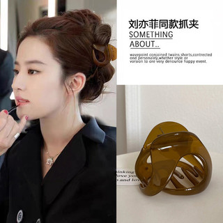 Kẹp kẹp hình nữ 2024 mới updo kẹp tóc nhỏ