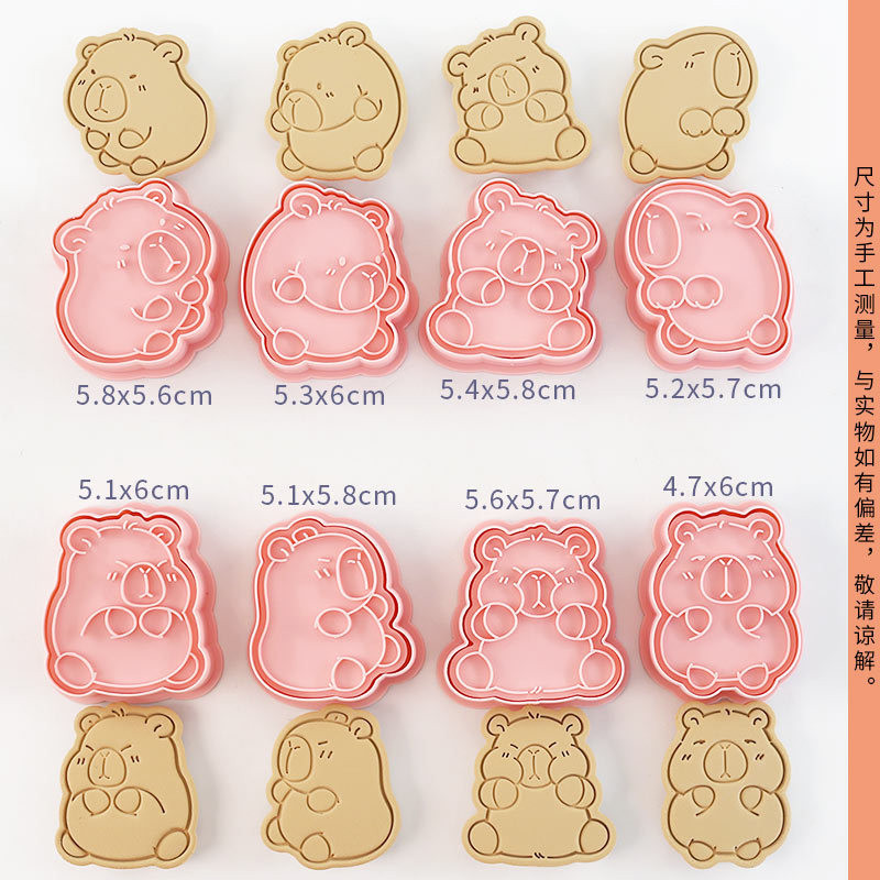 Bộ 8 khuôn cắt bánh quy Capabala hoạt hình dễ thương, hình chuột lang Capybara, dùng cho bánh quy, trái cây, bánh mì hấp, fondant