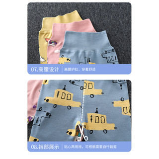 (1-15Y) Bộ Đồ Ngủ Trẻ Em 100% Cotton Cao Cấp Cổ Cao Trẻ Em Đồ Ngủ Cho Bé Váy Ngủ Mùa Thu Bộ Đồ Ngủ In Thoáng Khí