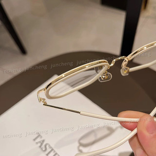Kính Mắt Photochromic Cho Người Phụ Nữ Chống Bức Xạ Kính Khung Lớn Chống Ánh Sáng Xanh Kính Cận Thị