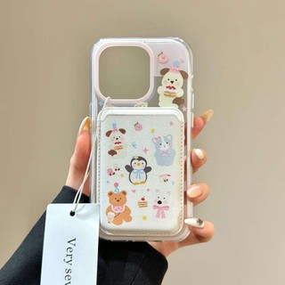 Hoạt Hình Dễ Thương jellycat Từ Đứng Ốp lưng iPhone16 15 14 13 Pro Max Chống Sốc Bảo Vệ camera Chống Rơi Lưng Cứng