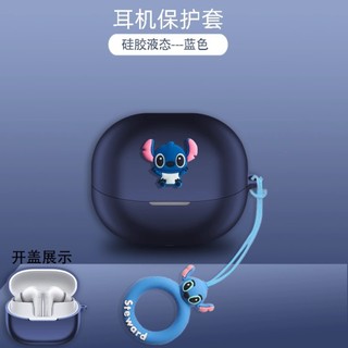 Vỏ silicon hoạt hình cho tai nghe Baseus BP1 Pro, chống sốc, bảo vệ tai nghe nhét tai