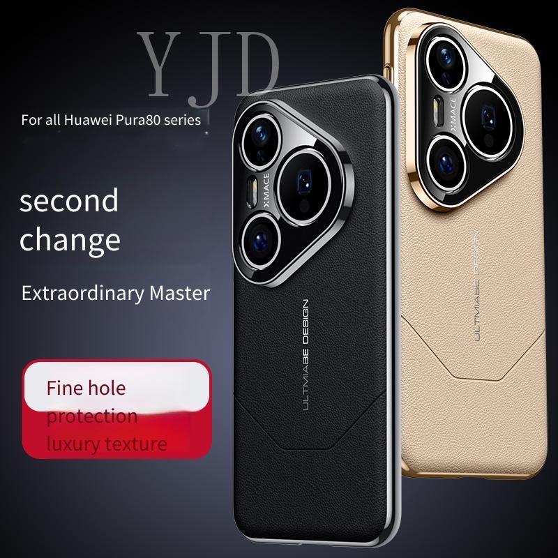 Ốp YJD Cho Huawei Pura 80 Ultra 80Pro 80Pro + Vỏ Điện Thoại Chống Rơi Bằng Da Sang Trọng Đặc Biệt