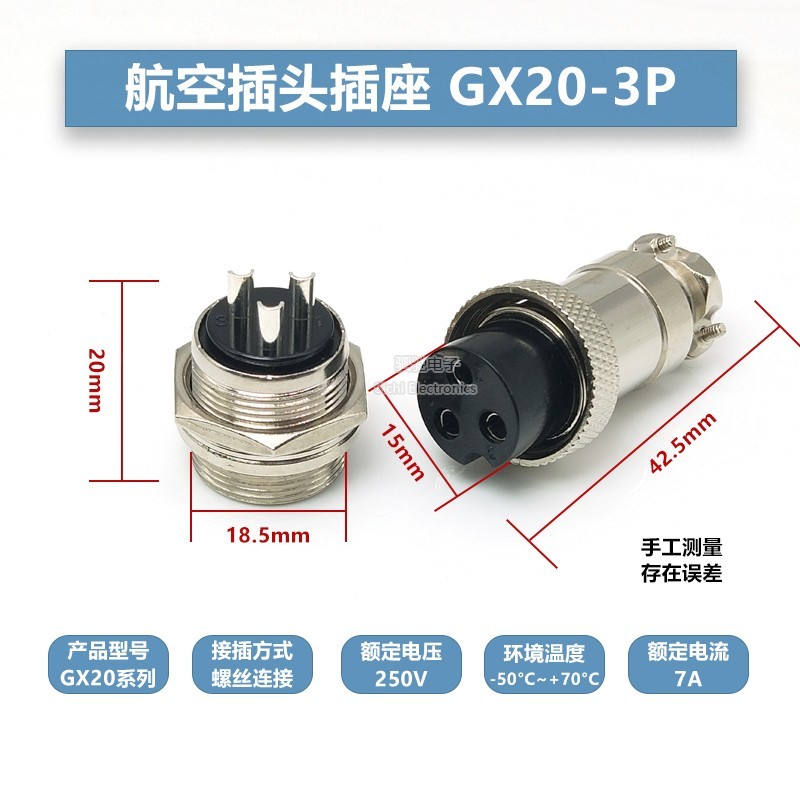 GX20 Đầu nối hàng không cắm 2/3/4/5/6/7/8/9/10/12 chân đực/cái