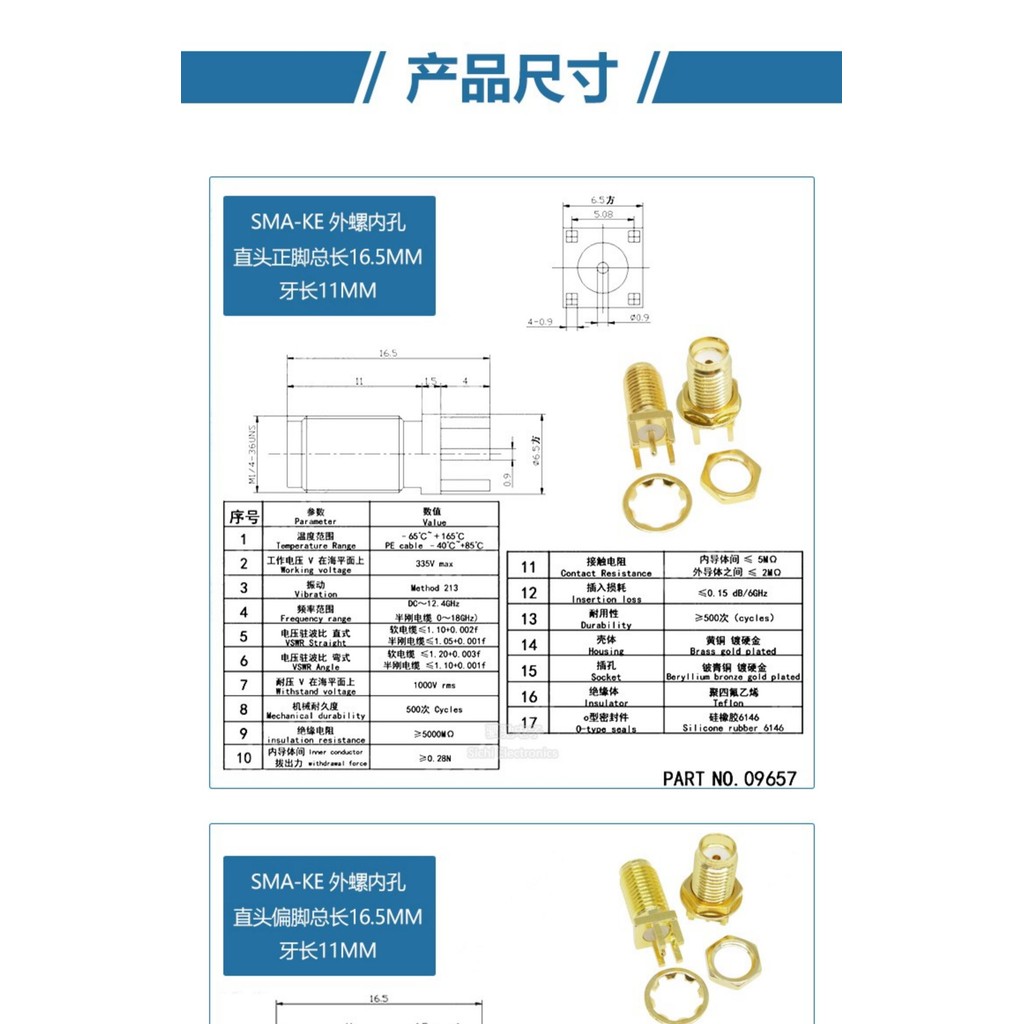 SMA-KE Mở Rộng 11MM Chủ Đề Tích Cực Chân Lập Dị 1.6 RF Ghế Bên Ngoài Vít Lỗ Bên Trong Pin Bên Trong Đầu Nối Đồng Trục