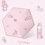 Ô mưa Sanrio 3D hình hoạt hình dễ thương, chống nắng hiệu quả