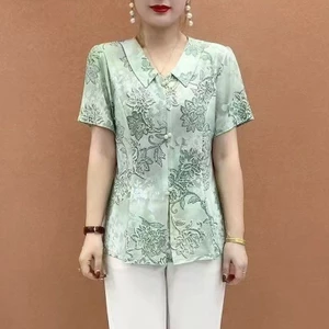 Bà mẹ trung niên và phụ nữ lớn tuổi áo thun ngắn tay rộng rãi in hình, giúp thoải mái và tự tin