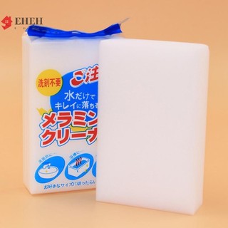 DỄ DÀNG Melamine Foam SPONGE Tẩy Khối làm sạch MultI Cleaner Dễ dàng sử dụng 1 CÁI