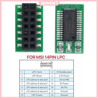 Mô-đun TPM 2.0 12 / 14 / 18 / 20PIN TPM 2.0 Mô-đun bảo mật mã hóa Bảng bảo mật Thẻ từ xa cho ASUS ASRock MSI ASRock GIGABYTE LPC [jennie1.vn]