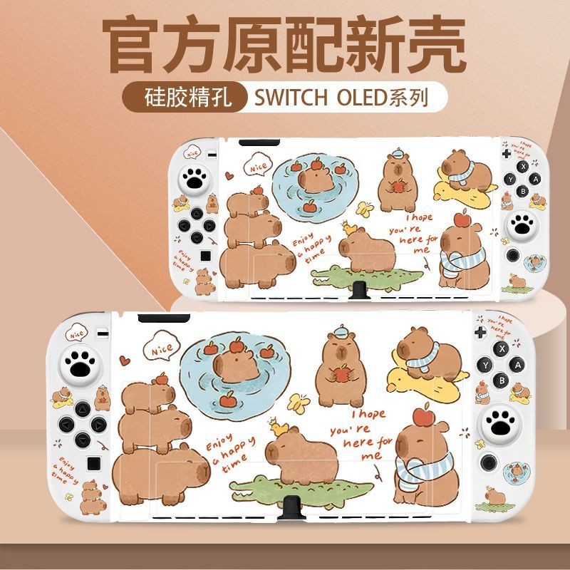 Ốp Bảo Vệ Mềm Capybara Dễ Thương Cho Nintendo Switch 2 Ốp Lưng Có Thể Tháo Rời Cho Switch 2 Joycon Switch Oled Case