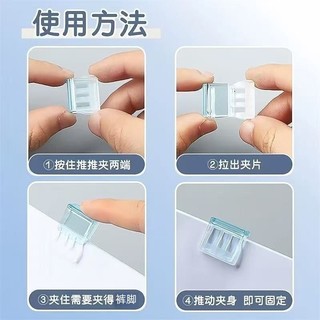 💦Bộ quần công cụ tiện lợi chống trượt với khóa bên và thiết kế không đường may - H1K