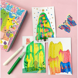 【BabyJoy】Tranh cào màu trẻ em, Tranh cào màu thủ công sáng tạo của trẻ em,Cầu vồng Scratch Art,Đồ chơi giáo dục